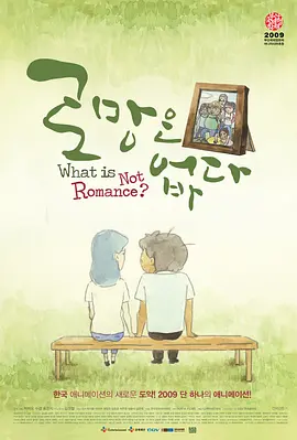 尤物在线影院点击进入